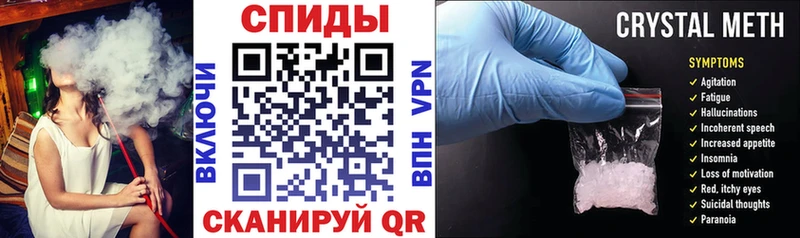 Amphetamine 97%  наркошоп  Михайловка 
