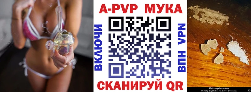 MEGA как войти  Михайловка  Alpha PVP крисы CK  хочу  