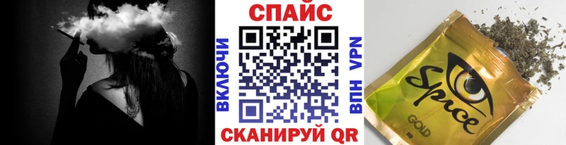что такое   Михайловка  Бутират бутандиол 