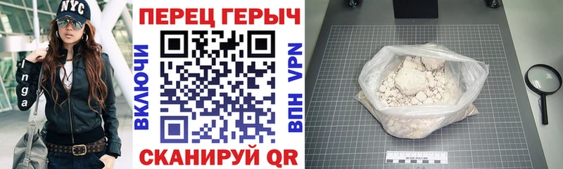 blacksprut вход  Михайловка  ГЕРОИН Heroin 
