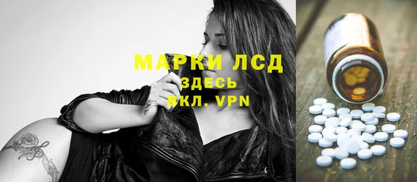 гашик Красавино