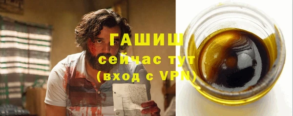 COCAINE Куйбышев