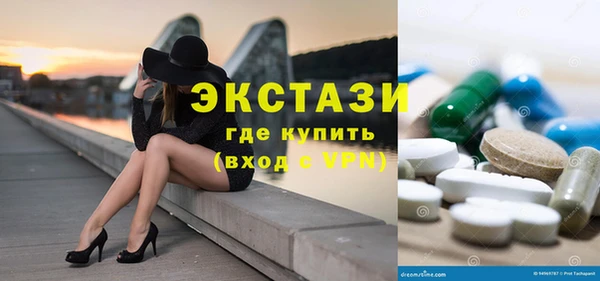 каннабис Котовск