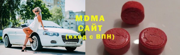амфетамин Кохма