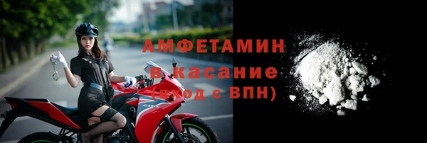 PSILOCYBIN Красноперекопск