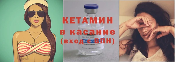 герыч Краснослободск