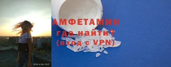трава Краснотурьинск