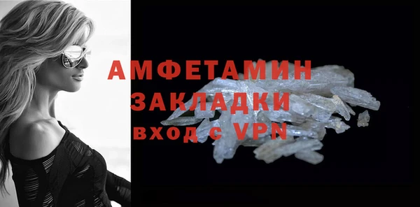 PSILOCYBIN Красноперекопск