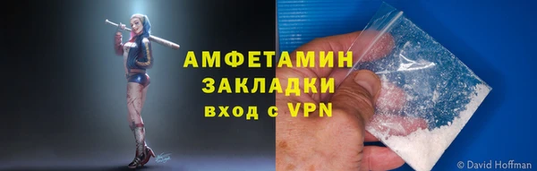 каннабис Котовск