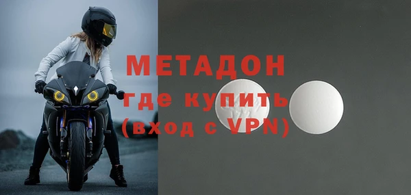 стафф Кодинск