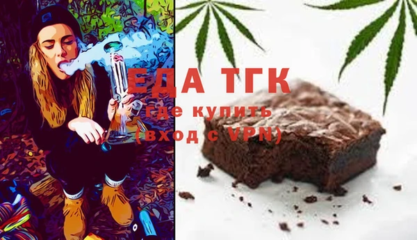 гашишное масло Кукмор