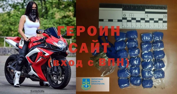 Альфа ПВП Кулебаки