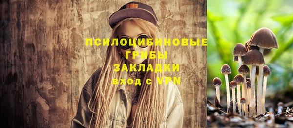 гашишное масло Кукмор