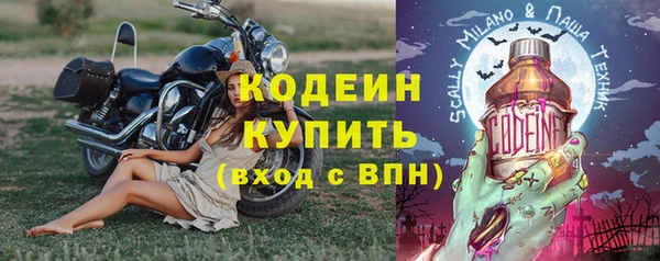 гашишное масло Кукмор