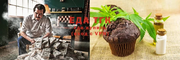 PSILOCYBIN Красноперекопск