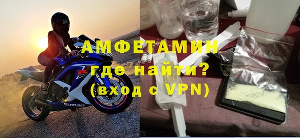 PSILOCYBIN Красноперекопск