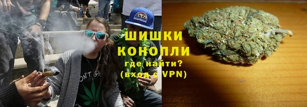 трава Краснотурьинск