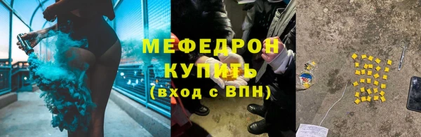 PSILOCYBIN Красноперекопск