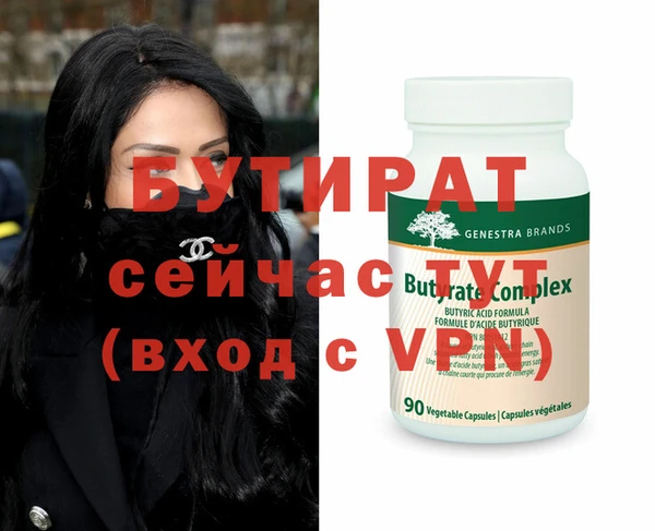 амфетамин Кохма