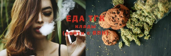 Альфа ПВП Кулебаки