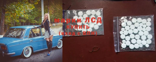 меф Козловка
