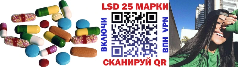 кракен ССЫЛКА  Михайловка  Лсд 25 экстази кислота 