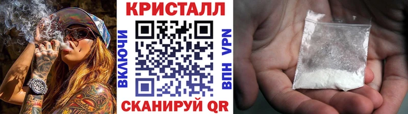 купить наркотики цена  Михайловка  Первитин винт 