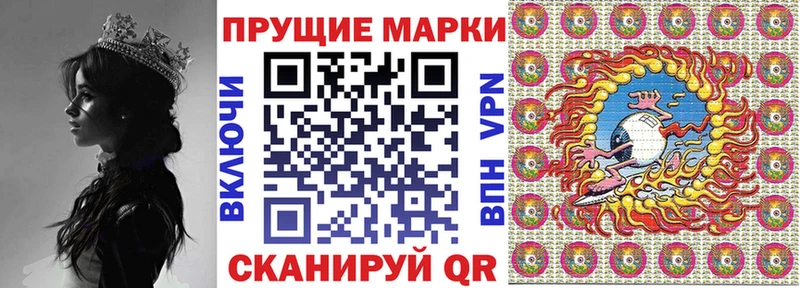наркотики  Михайловка  blacksprut ссылка  Марки N-bome 1,5мг 